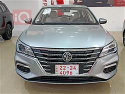 MG 5